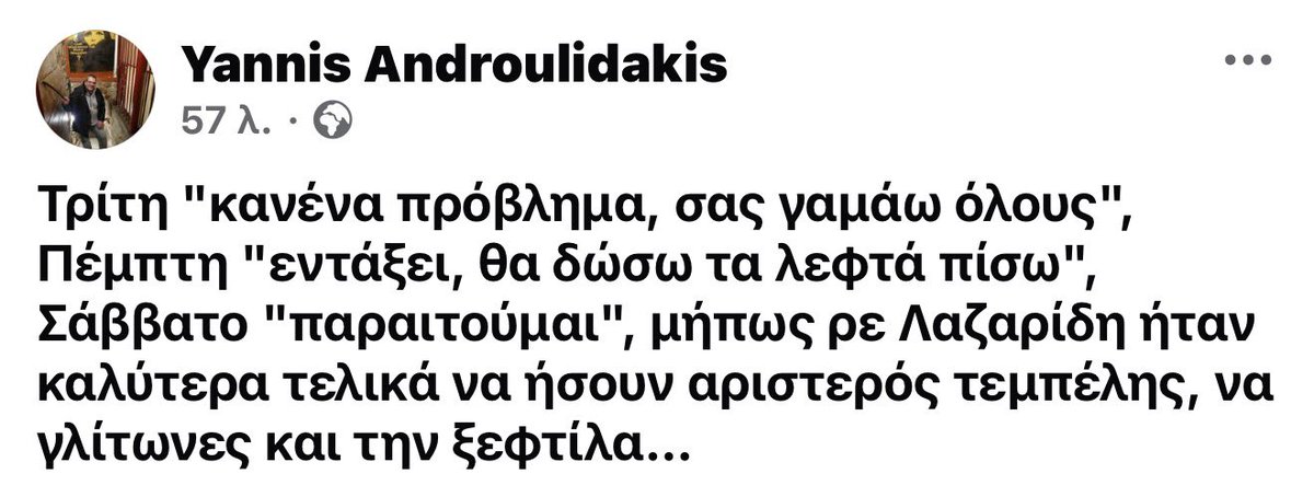 Chris Avramidis tweet media