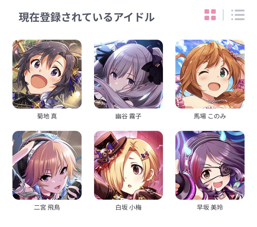 みけ (@kmike35blackcat) on Twitter photo 