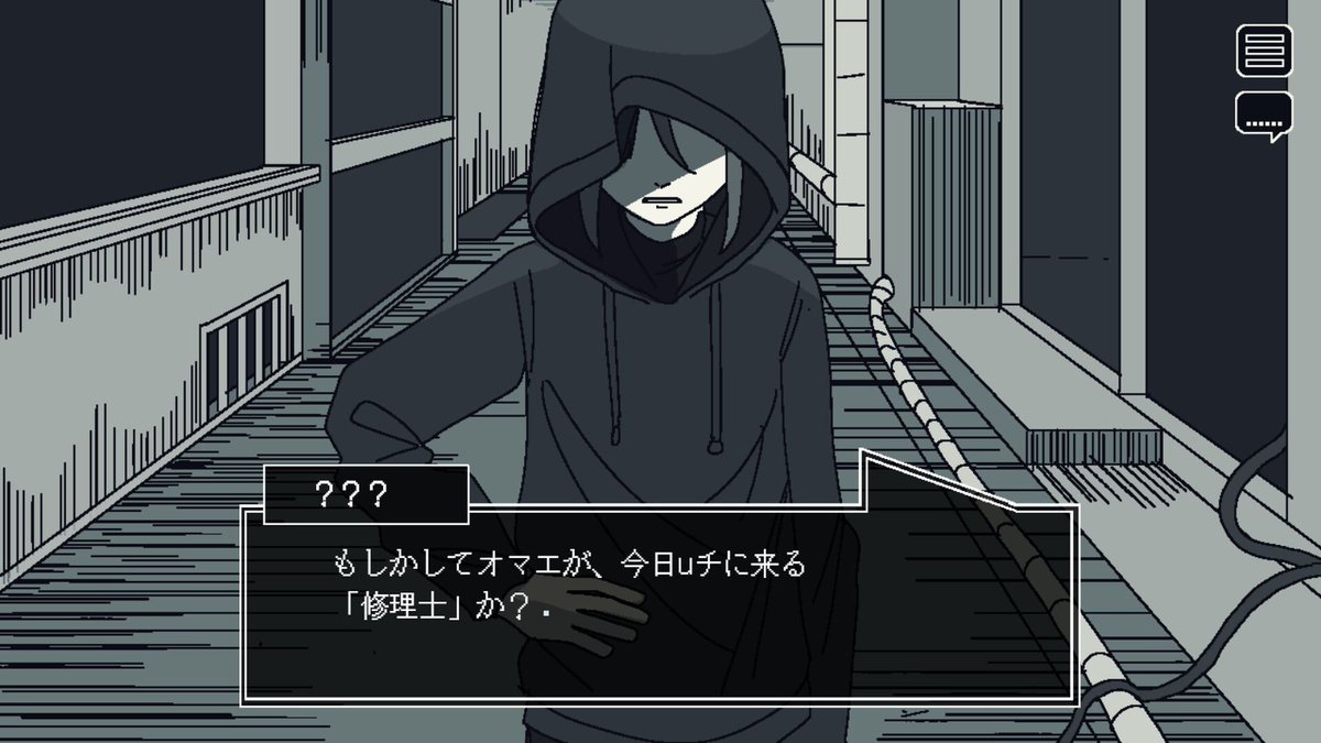 gamepavilion_jp's tweet image. 依頼主やアンドロイドの過去を探るパズルアドベンチャー『Save My Scrap -セイブ・マイ・スクラップ-』( @AmataGamesJP )発売日決定。

#Steam は4/22 #PS と #NS は４月３０日、#Xbox は５月２８日に。

gamepavilion.jp/save-my-scrap/