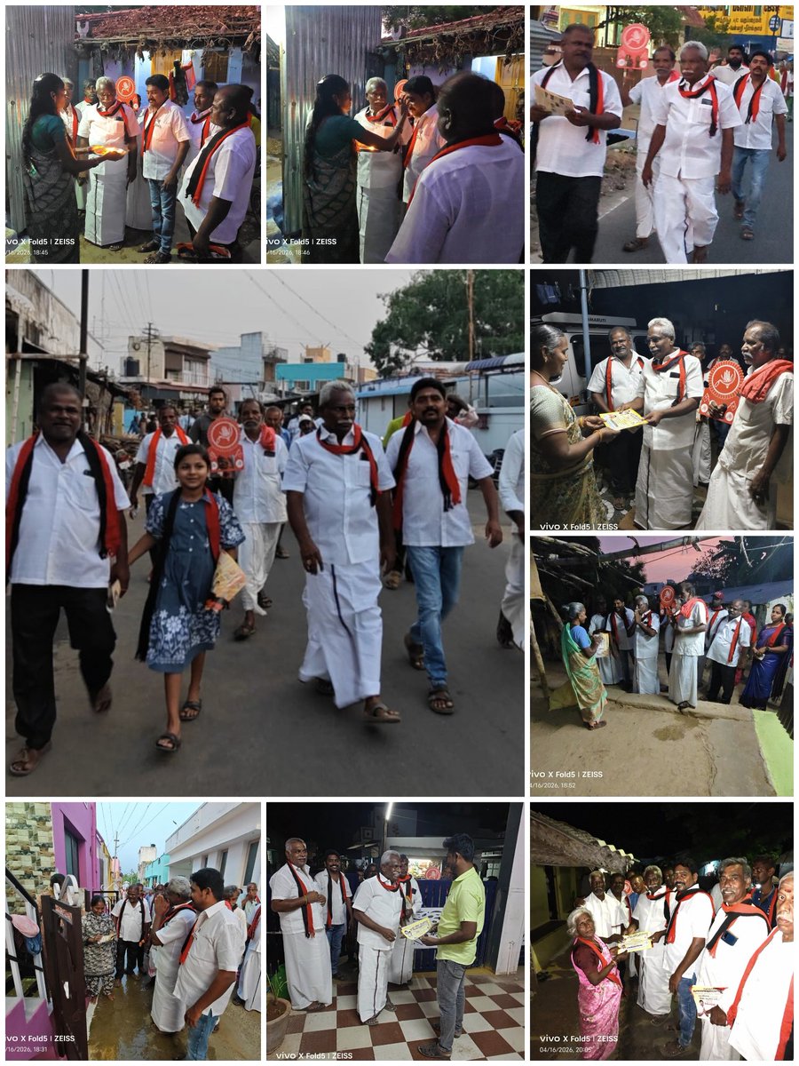 சிதம்பரம்.பி.ஏ tweet media