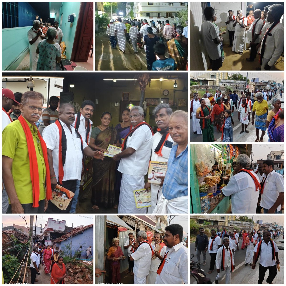 சிதம்பரம்.பி.ஏ tweet media