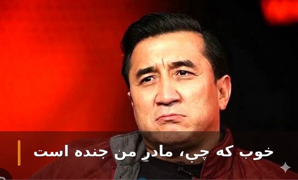 Legolas of Iran tweet media