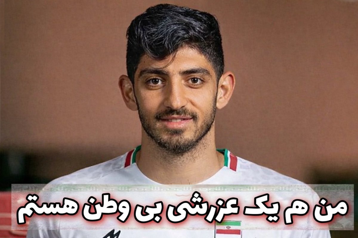 Legolas of Iran tweet media