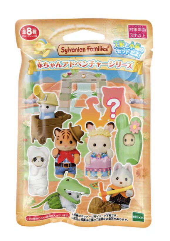 あーる tweet media