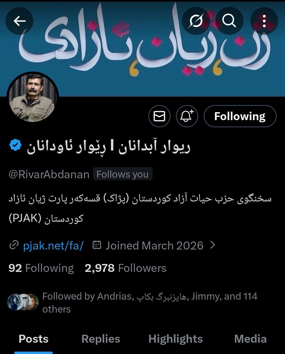 هایزنبرگ tweet media