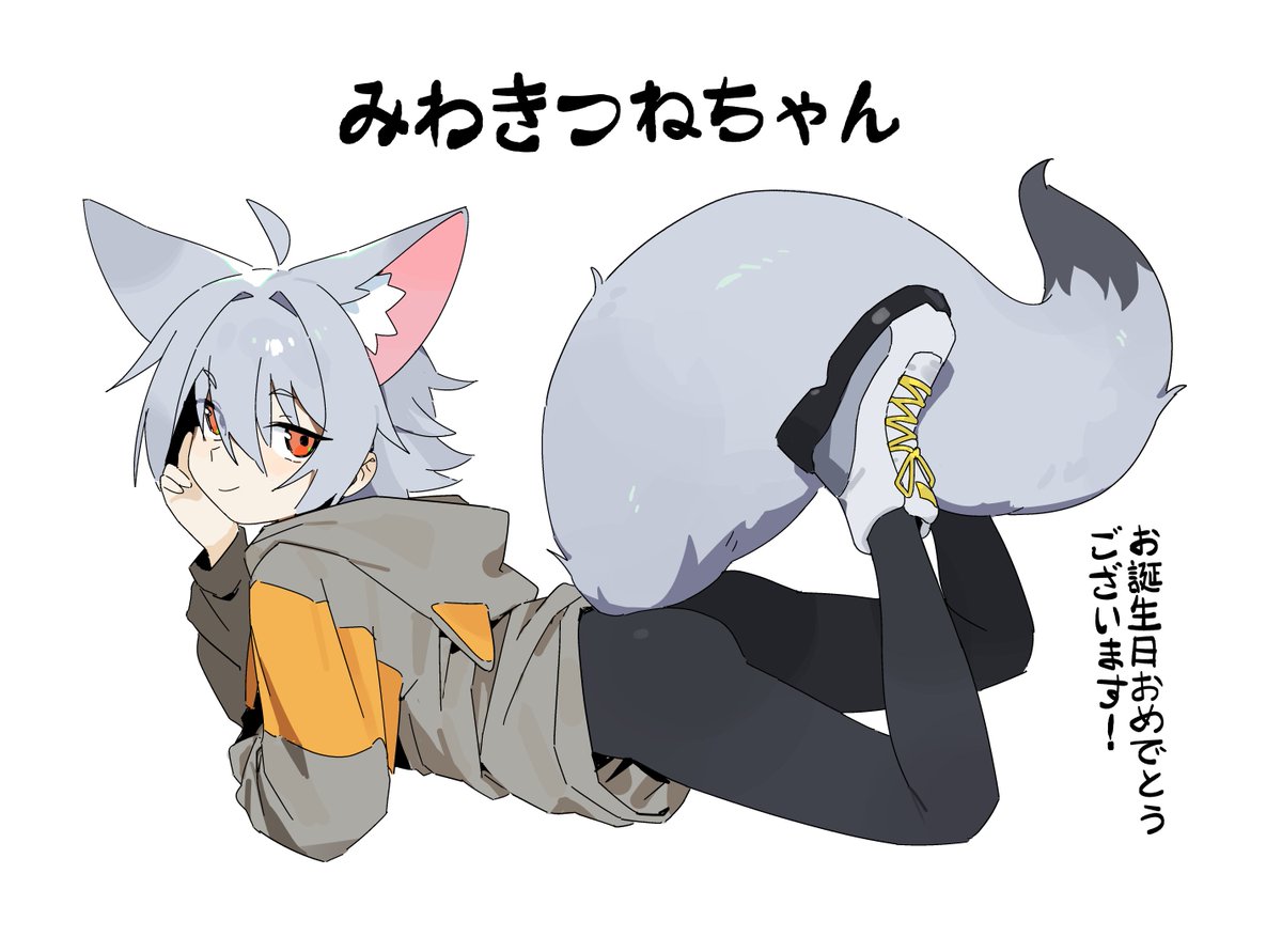 verti @ Dokomi 5E50 tweet media