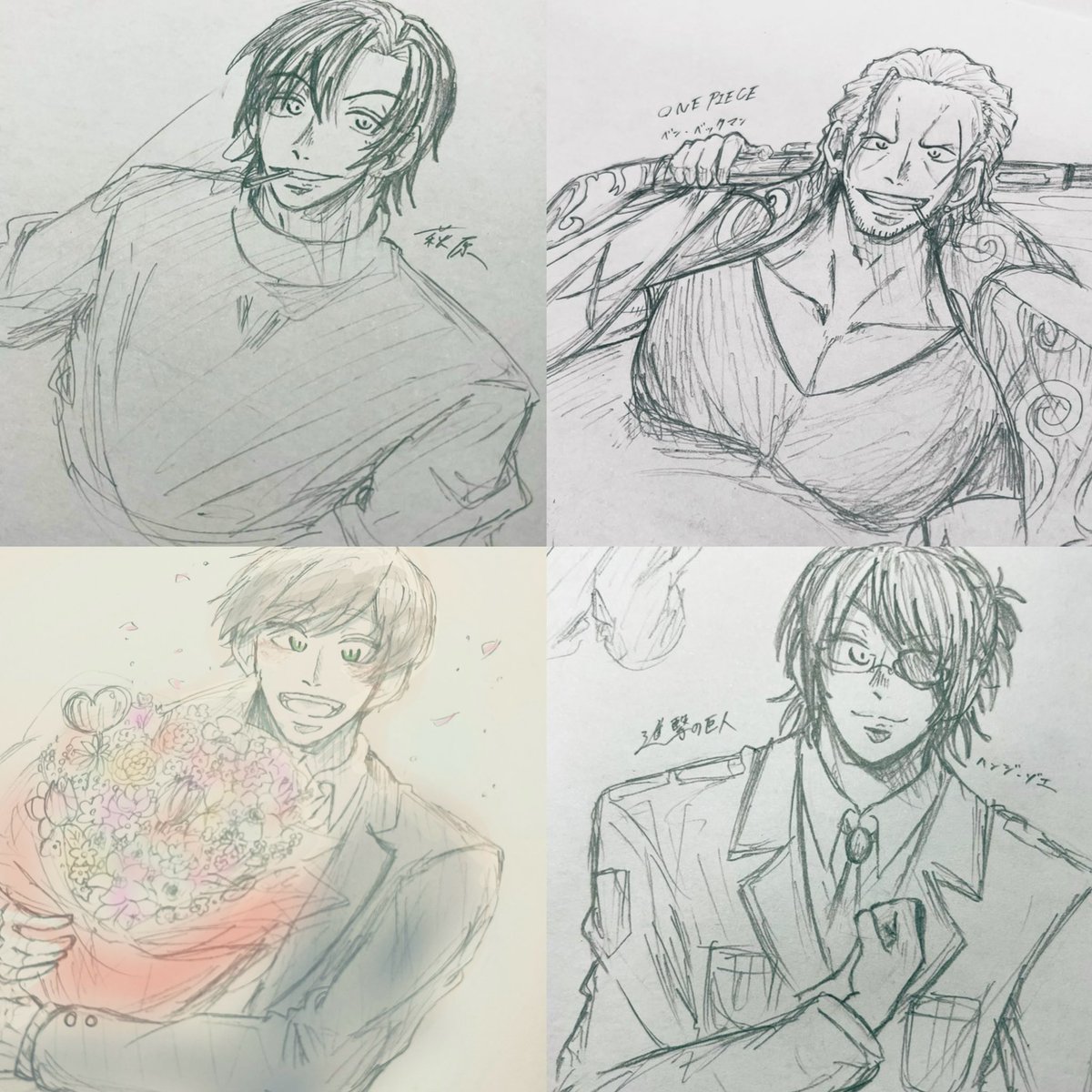 えらこ tweet media