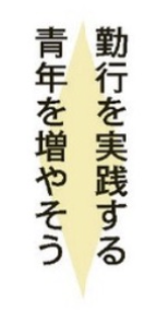 鬼頭魔 tweet media