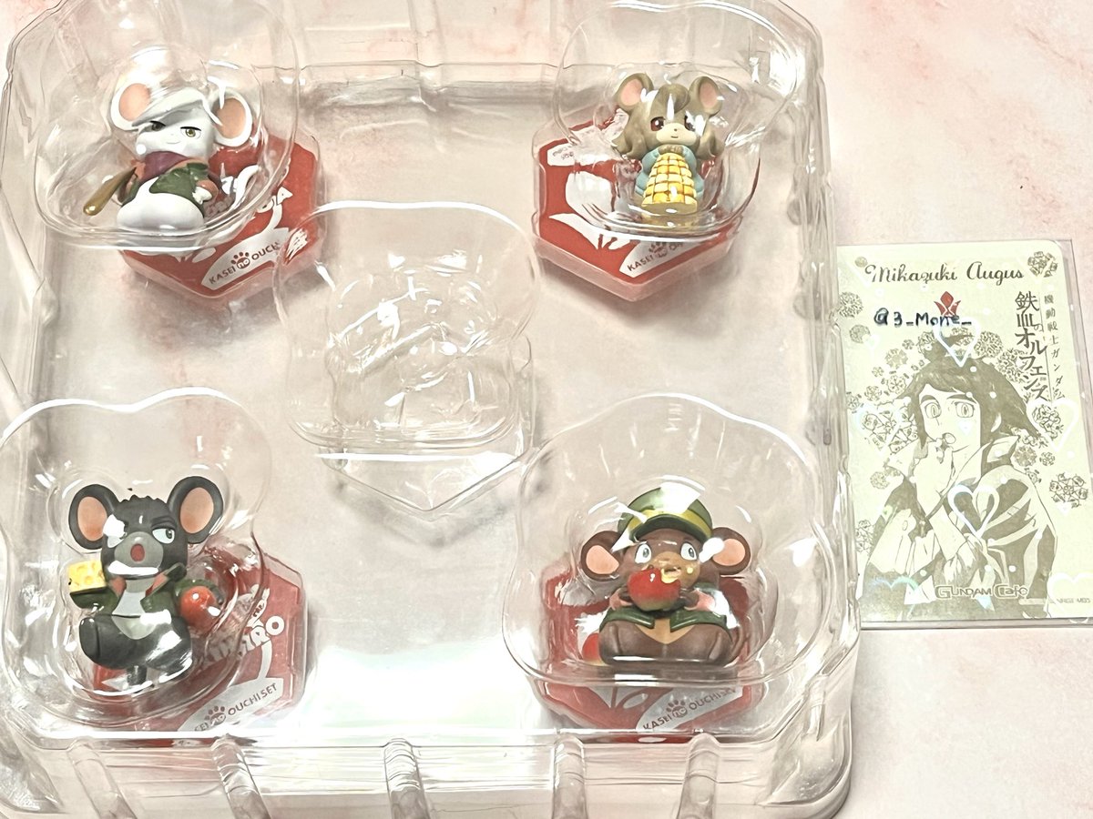 【交換／譲渡】

機動戦士ガンダム
鉄血のオルフェンズ 
(OO)

譲♡画像参照
求♡同種三日月or異種(固定参照)>定価(+送料)

※FF様優先
※💖は同種(コースター)交換のみ
※⭐️は単体譲渡不可
※特典に関しては金額不明のため応相談(~500)

ご縁ありましたらよろしくお願いいたします꒰ ᐡᴗ͈ ̫ ᴗ͈` ꒱