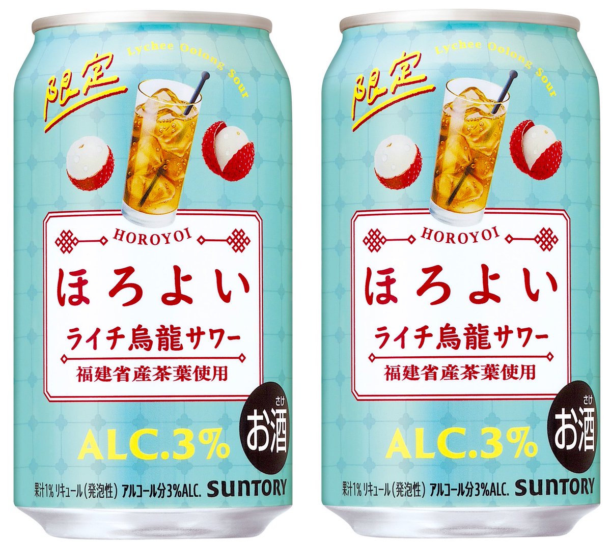 極上のスイーツ tweet media