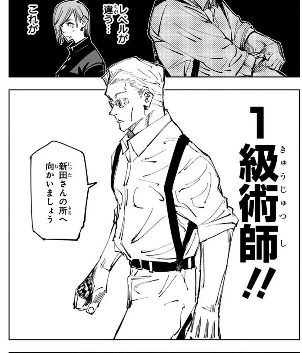 シーザー tweet media