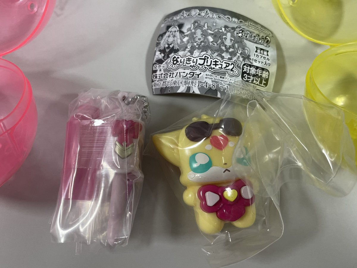紗和 tweet media