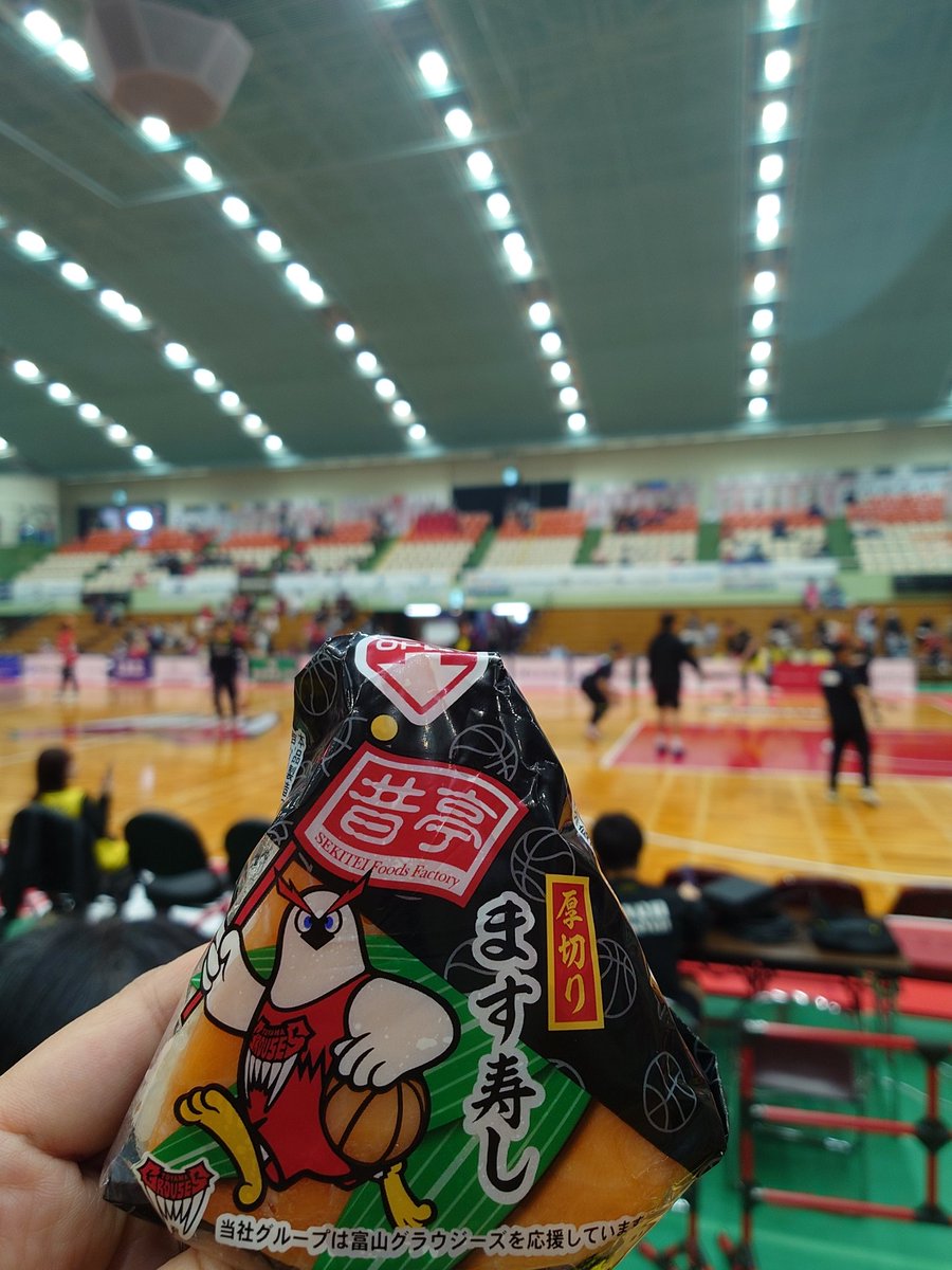 ジェイドJr. tweet media