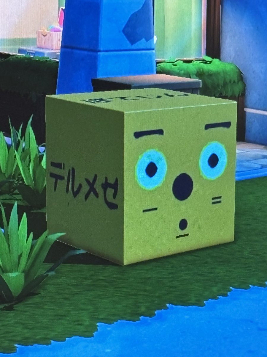 コンセント tweet media