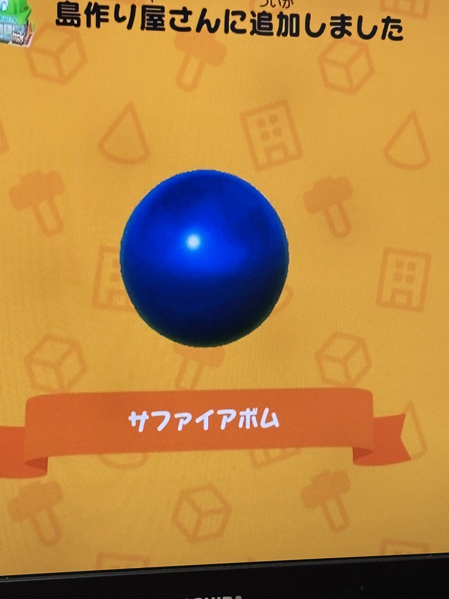 コンセント tweet media