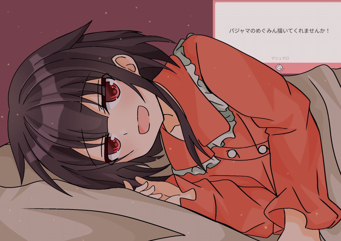 オギハルト tweet media