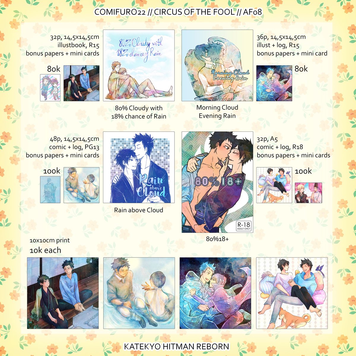 atan / KETANBUSUK JAJAN BUKU tweet media