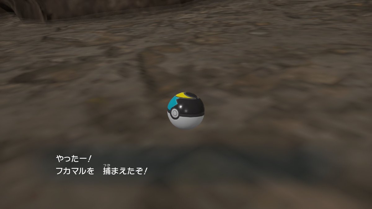 エルザ tweet media