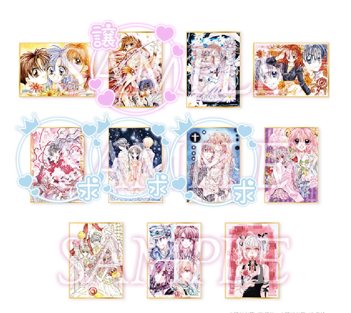 取引用 tweet media