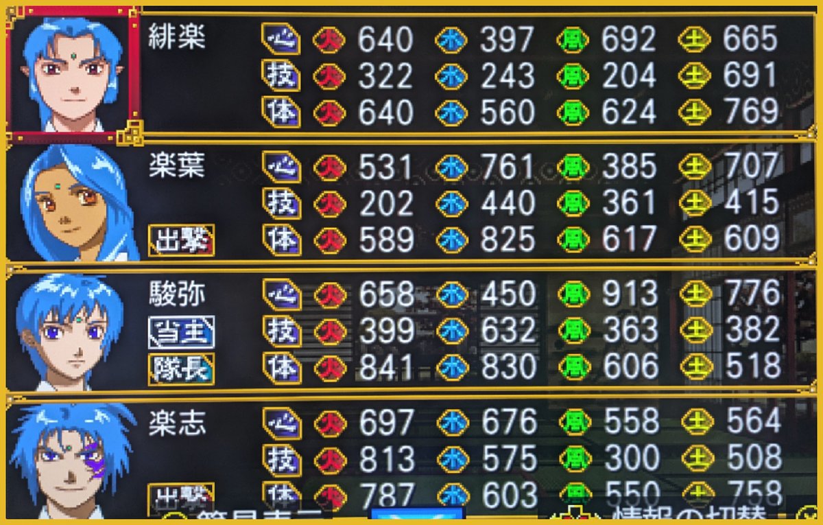Fen@yuunagi tweet media
