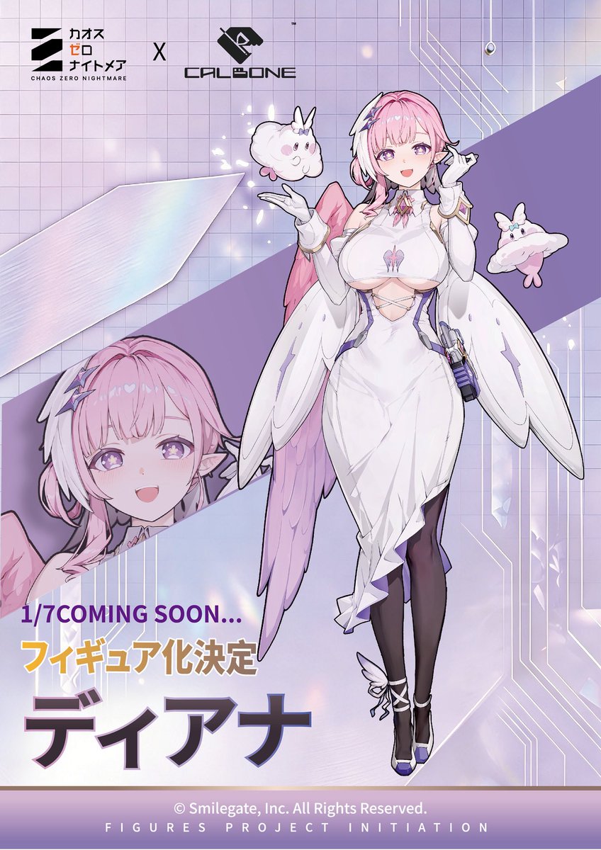 CALBONE2020's tweet photo. 【企画公開】
大人気モバイルゲーム『カオスゼロナイトメア』のきらめくアイドル ― ディアナが、待望の1/7スケールフィギュア化決定!
今後、制作進捗を順次公開予定です。
艦長の皆様、ディアナの降臨をどうぞご期待ください。
#カオスゼロナイトメア #CZN #CALBONE https://t.co/BZpV6GPWbs