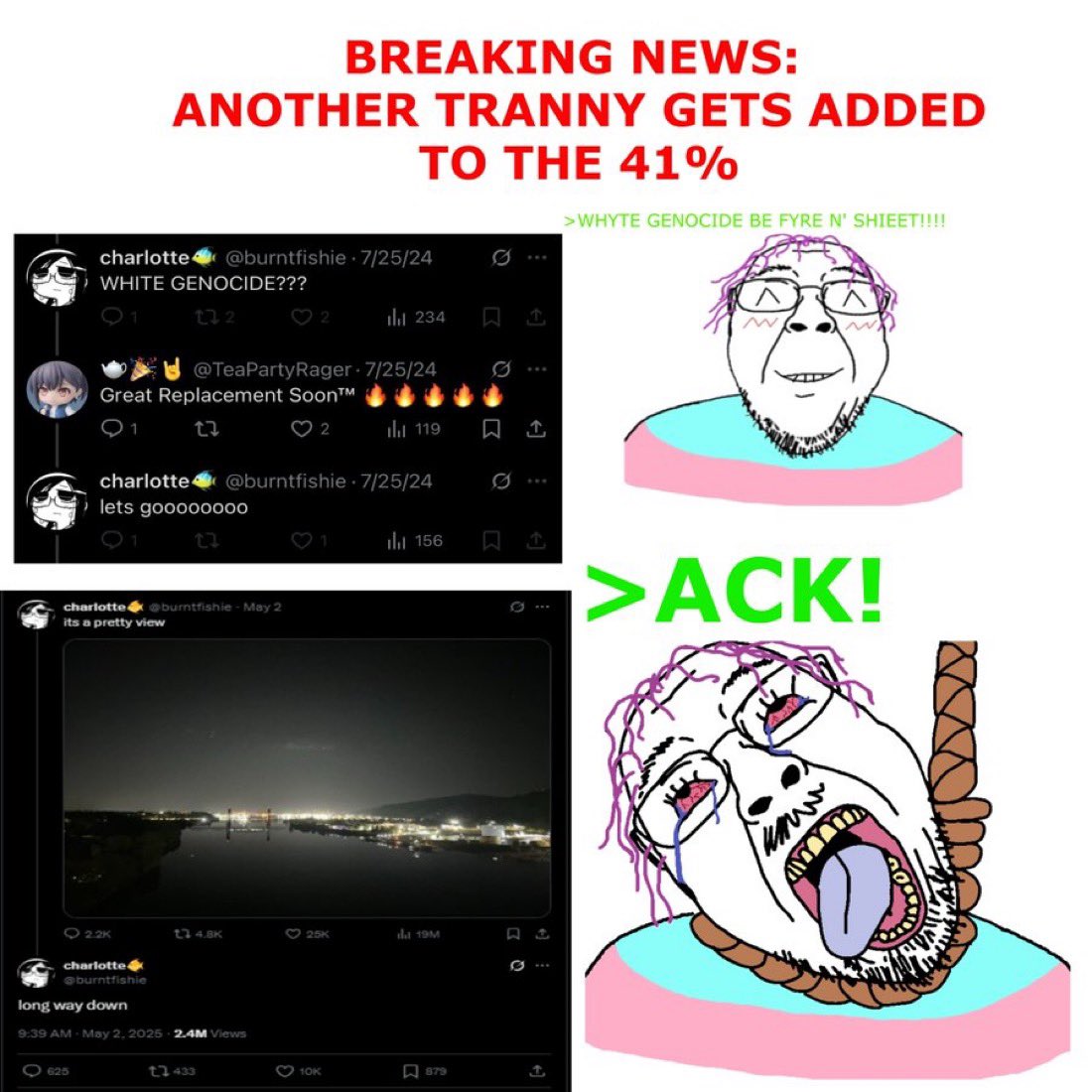 а tweet media