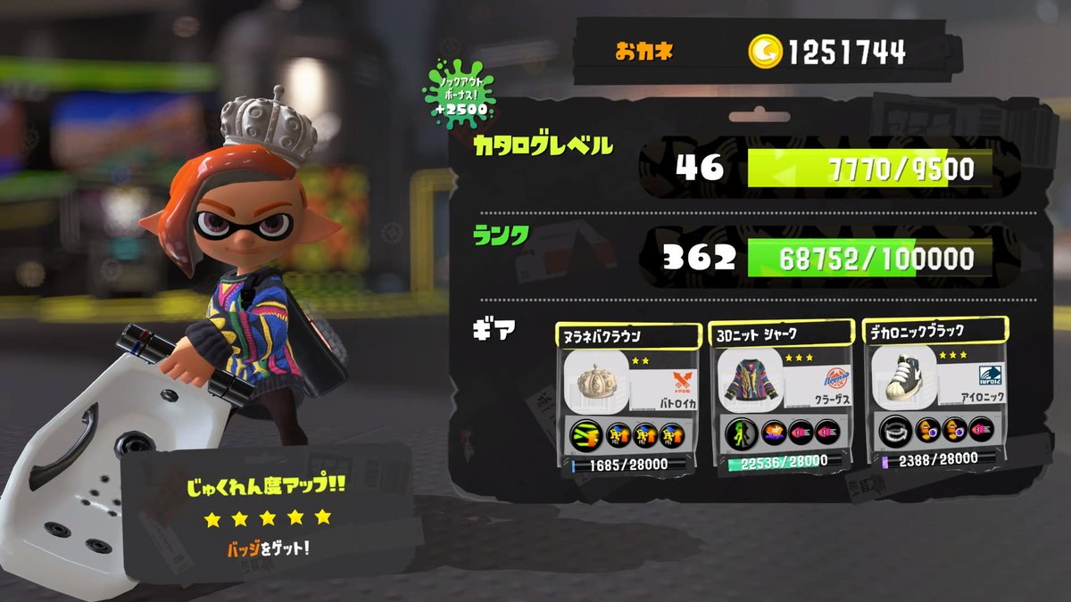 ぴょんす* tweet media