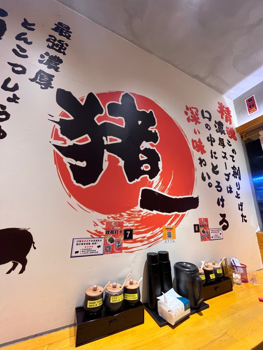 Suisse Fabien tweet media