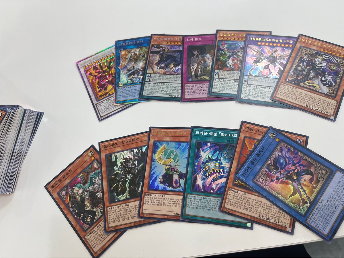 금청자 tweet media