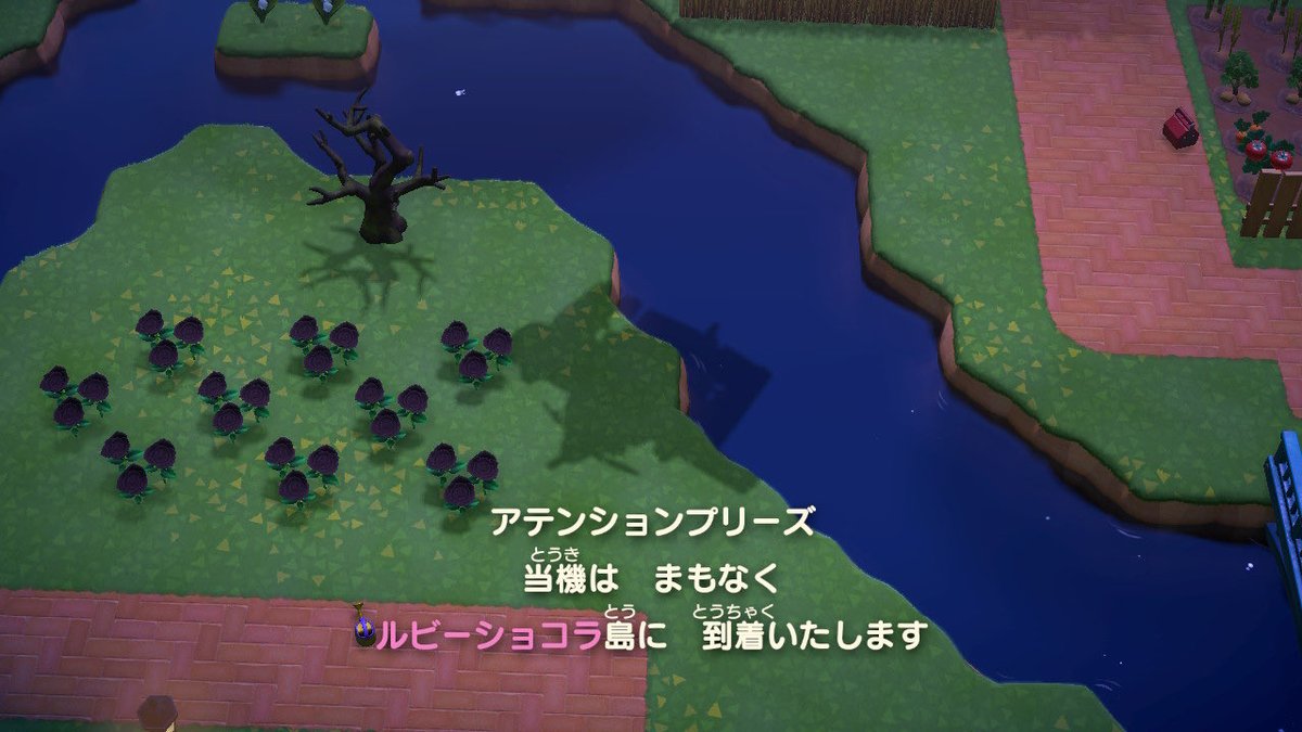 wgq3je's tweet image. あすかっちと通信&amp;gt;ω&amp;lt;/
上空からのジョウロ、宙に浮くカレー、鳩ノ巣の水etc。充実で楽しかった～( ΦωΦ )✨️

 #あつまれどうぶつの森 #acnh