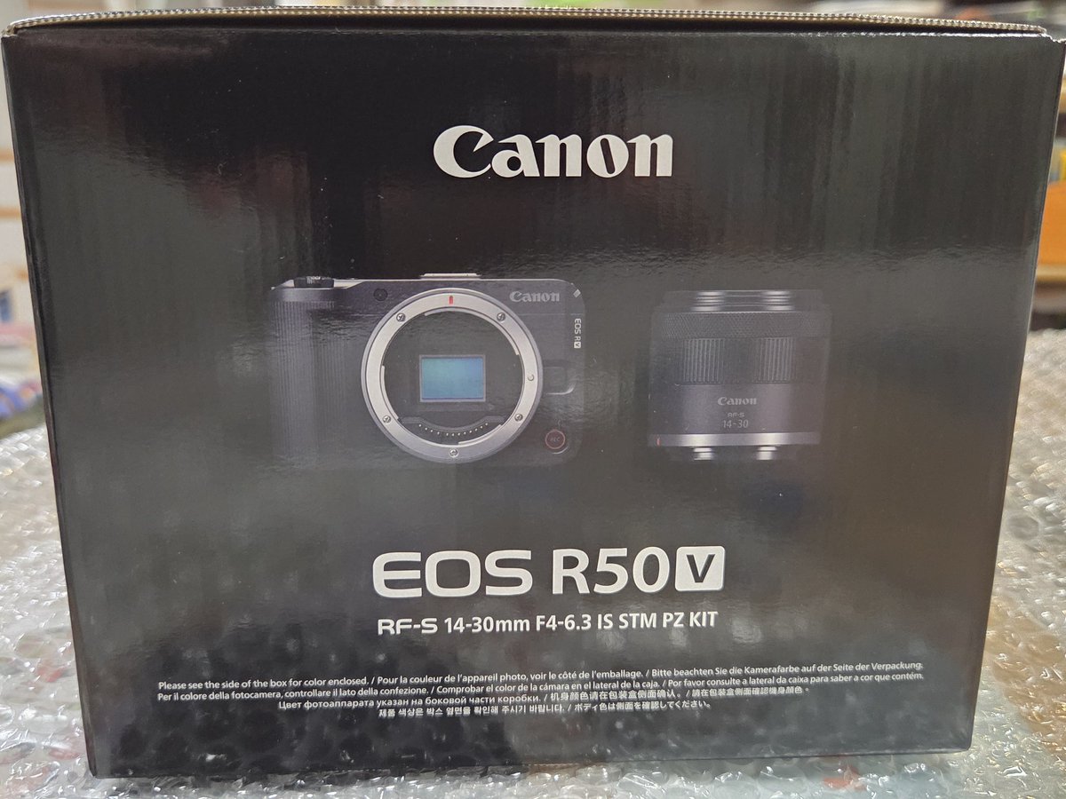 ぷるうと・西岡裕美 tweet media