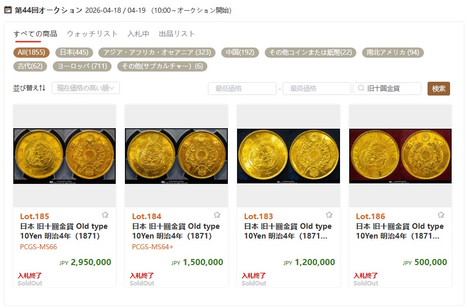 ぽぽろ tweet media