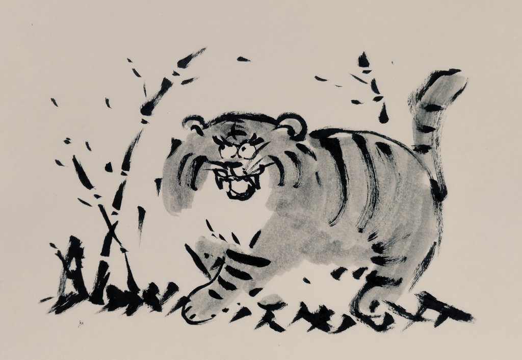 十筆斎 tweet media