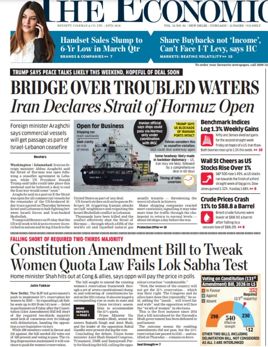 UpscScreenshots's tweet image. The Prime example of using the correct word for a Bill.

Doesn't matter,if everyone is using the same headline, they are always correct.
Sometimes,you can single handedly show the real face,as what The Hindu has done.

Do not use in your #UPSC answers what the other 3 newspapers