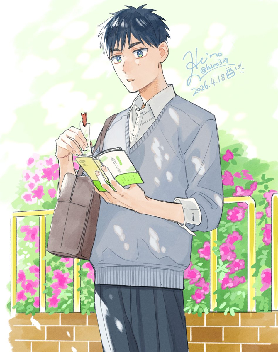 hino327's tweet photo. 一瀬くん、お誕生日おめでとう🌸🌿
#晴れのち四季部 https://t.co/KikrR9aXvv