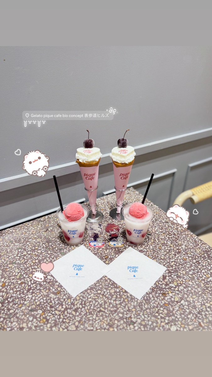 ᙏ̤̫♡ tweet media