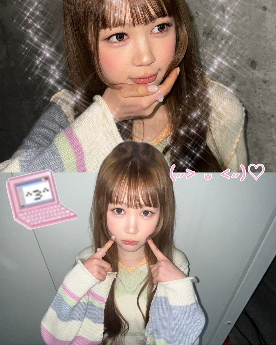 예온, tweet media