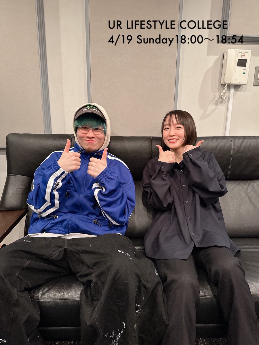 lifestyle_ur's tweet photo. 今週のゲストは、
#Kroi #内田怜央 さん！
(@KroiOfficial)

INCOGNITOプロデュースの新曲も話題✨
今注目のバンド、Kroiの内田さんの
ライフスタイルに迫ります🎧

放送は、今日夕方6時から📻

#ノースウェーブ #jwave #zipfm #fm802 #crossfm https://t.co/ibUvc0mgTN
