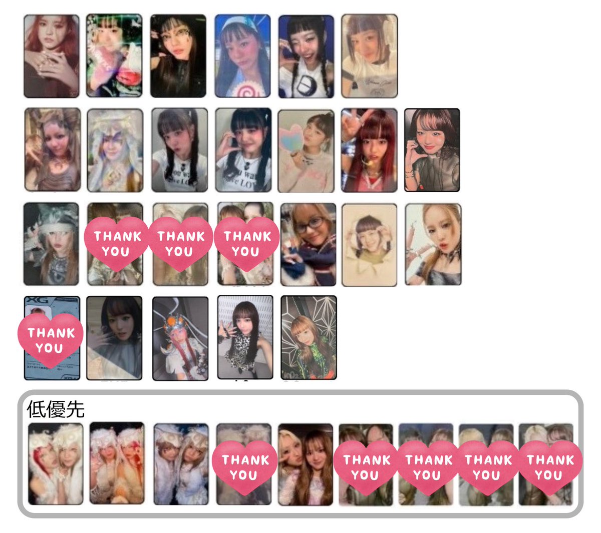 ジャム🐺🌈 tweet media