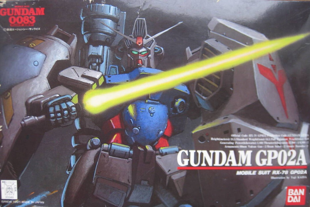 トロワ tweet media