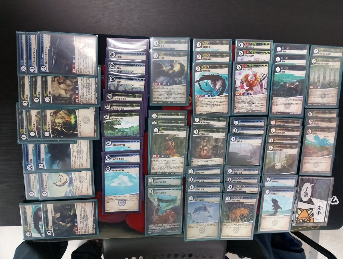 tcgshopFIRST's tweet image. #アニマルカードゲーム #ACG
本日の交流会3-0達成されたのは『くずもち』さんです🎊
デッキは『Skyfall(エア・パーミッション)』🎉　

毎週水・金曜日19:30〜交流会と土曜日11:00〜ABO1で遊ぼう、19:00〜交流会を開催中🌟
場所は名古屋市南区
地下鉄桜通線鶴里駅を南に徒歩2分
maps.app.goo.gl/BjJuP6Tx4PbgCr…