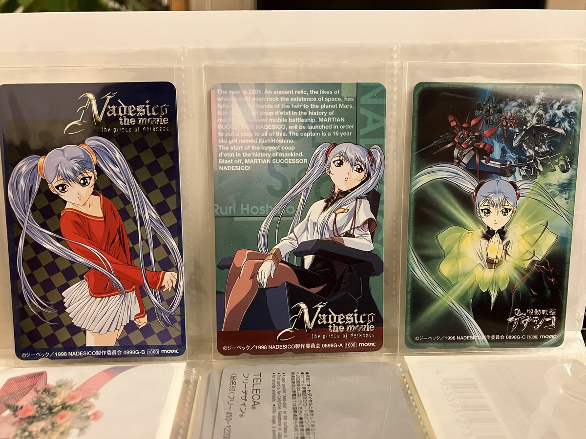 でぃん tweet media