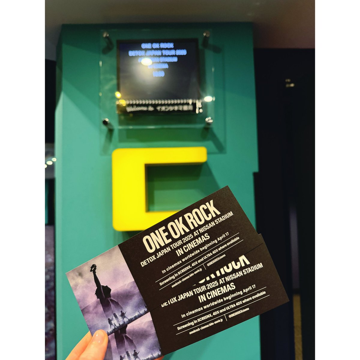 luv_ktm's tweet photo. 04.17*
『ONE OK ROCK DETOX JAPAN TOUR
2025 AT NISSAN STADIUM IN CINEMA
S』

あの日が蘇った🥺🥺
伝説の日🔥🔥
感動をありがとう♡♡♡♡
ワンオク愛が増しました🫶🏻❤️

#ONEOKROCKCINEMAS 
#ワンオク映画感想CP 
2Dで鑑賞🎬
次回は、SCREEN Xで鑑賞予定🔥
#映画OORDETOX #ワンオク映画 https://t.co/xGUassAZxX