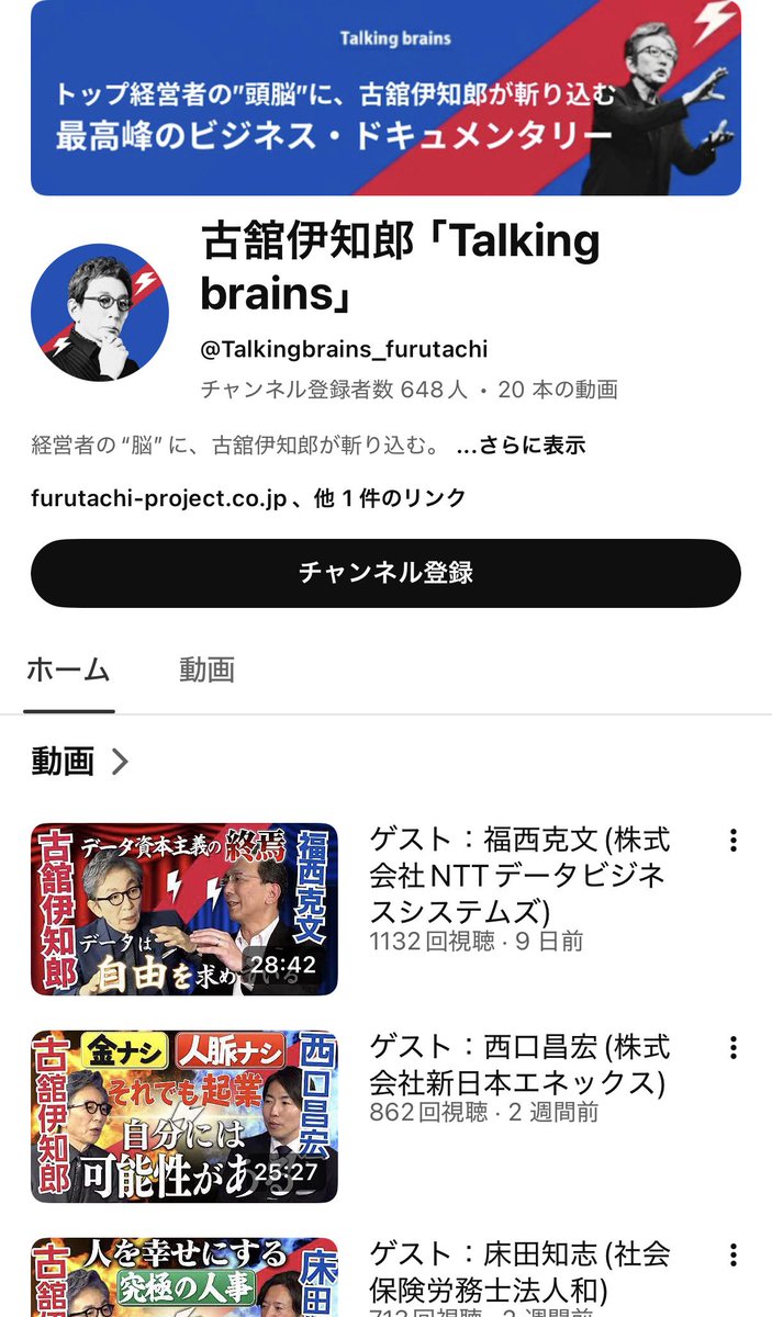 ゆきぴよ tweet media