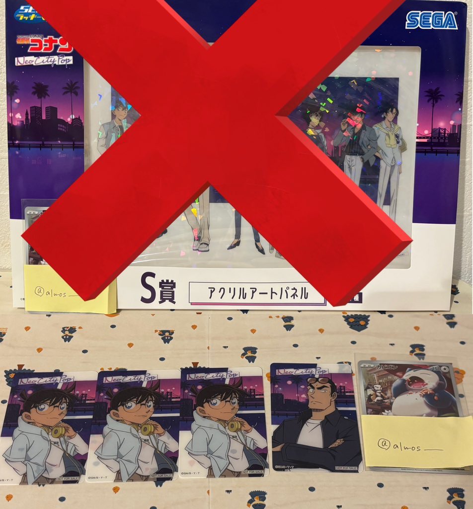 み／取引用 tweet media