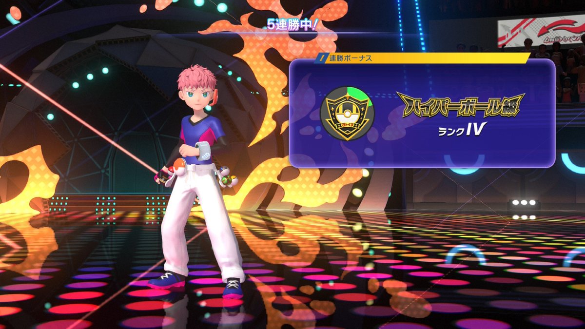 メガヌメラ tweet media