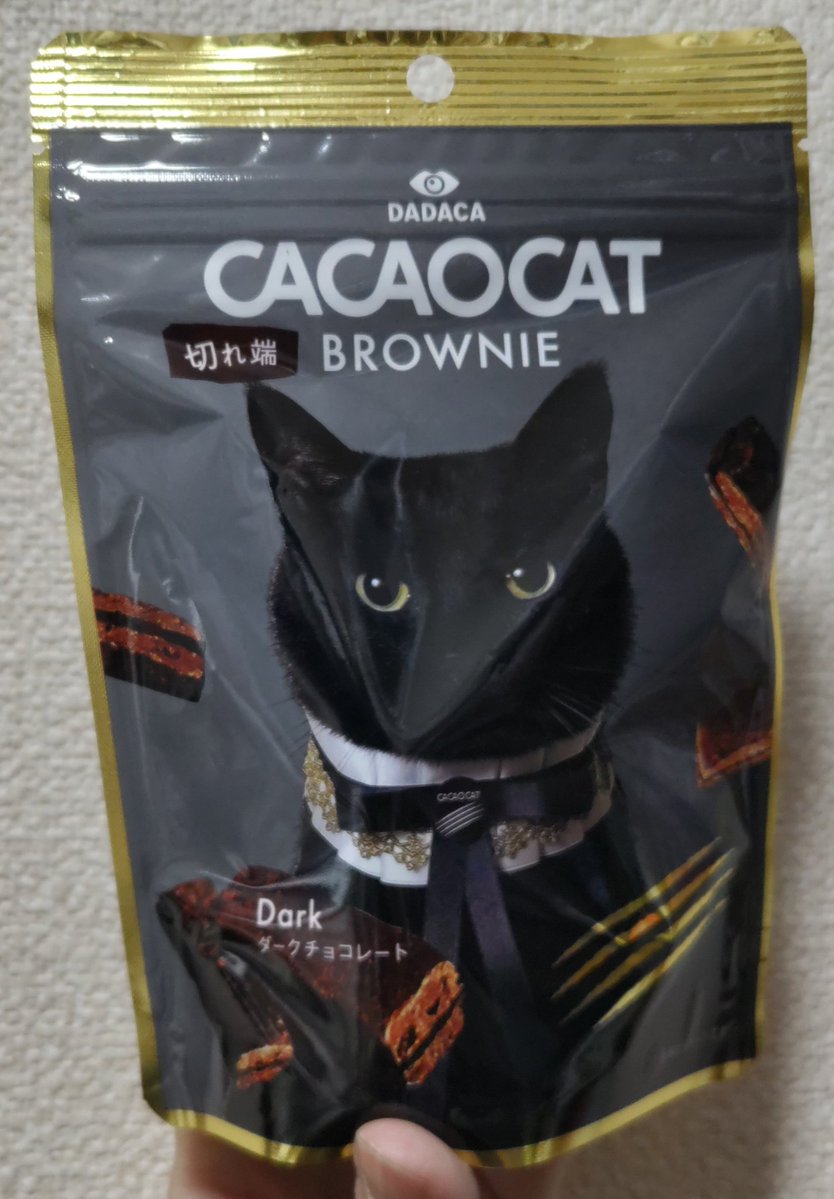 m@dao【不定期気味】DDDA/ON＆FF14(Fenrir🐺) tweet media