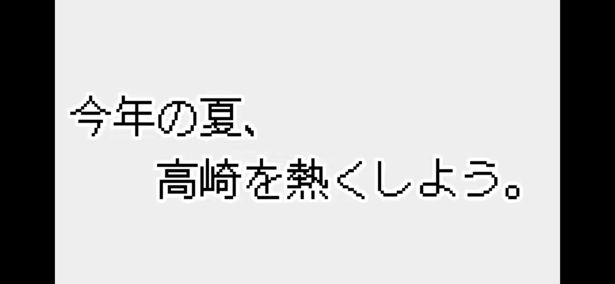 四闘（DDR非公式大会） tweet media