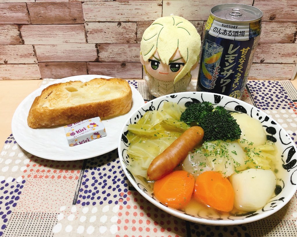 とーや tweet media