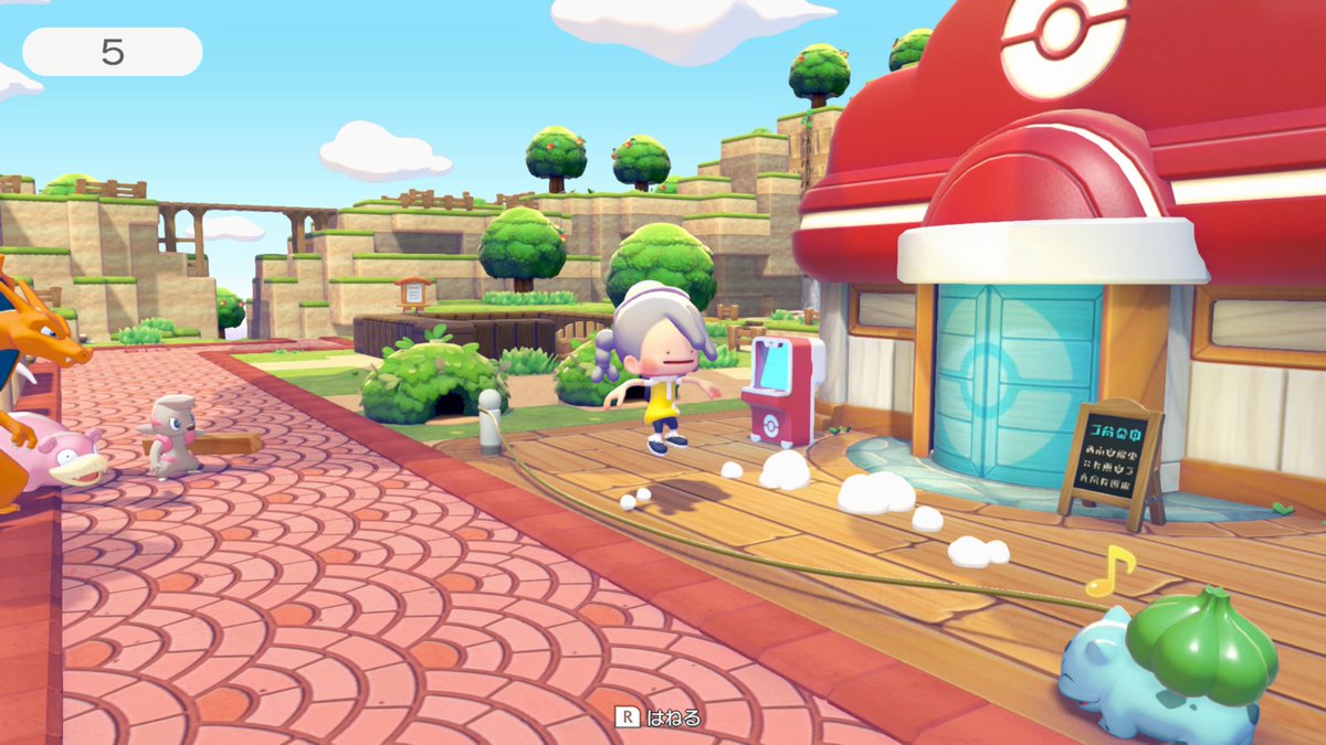 【公式】ポケモン情報局 tweet media